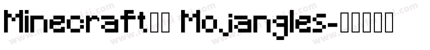 Minecraft字体 Mojangles字体转换